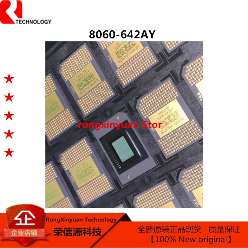 Новинка оригинальный чип проектора DLP 8060-642AY/8060-631AY 1 шт. для LG HS200 чипы DMD |