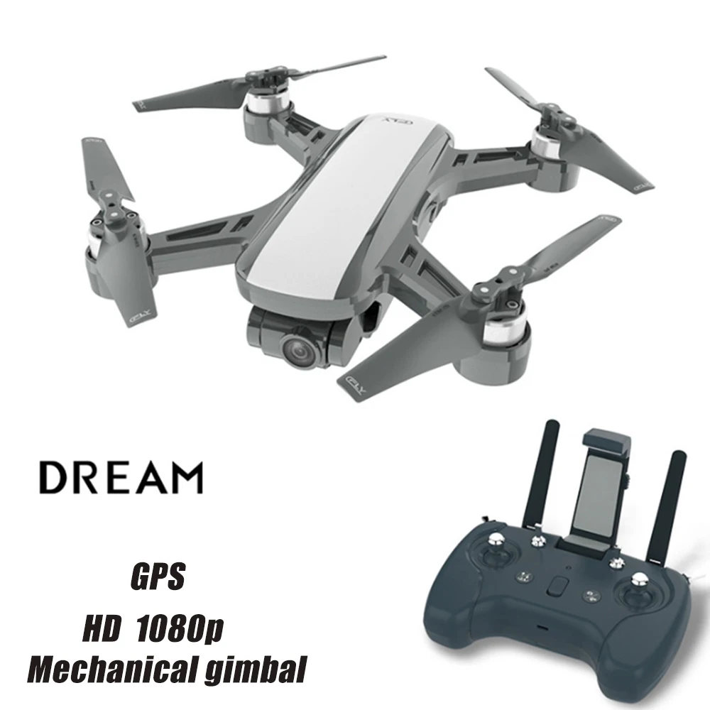 

Drone HD aerial photography 1080p professional drone GPS drone two-axis mechanical damping PTZ four-axis aircraft fpv drone