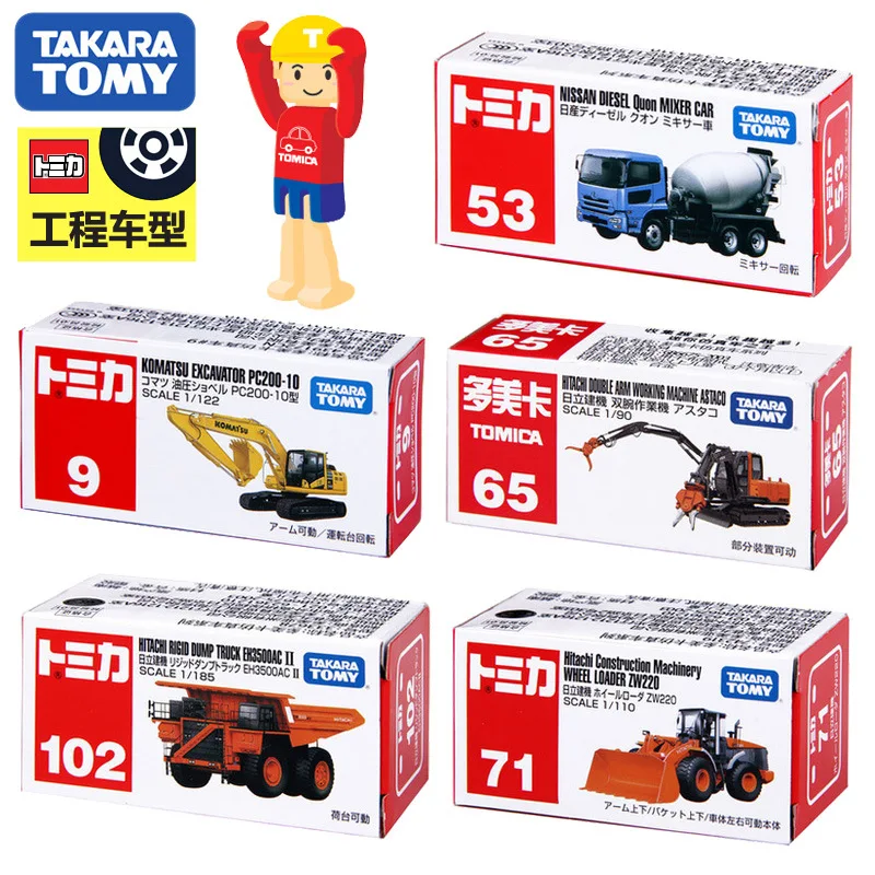 Подходит для Tomy игрушечный автомобиль бульдозер сплав инженерный автомобиль мальчик экскаватор Dormeuil Tomy готовой продукции вилка