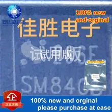30 шт. и импортный SeCoS 8A40V диод Шоттки с низкой капелькой DO214AA шелкография SM840B