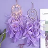 Girl's heart lovely soft girl white feather purple dream catcher dream net room decoration shooting dreamcatcher Wind chime gift ► Photo 1/6