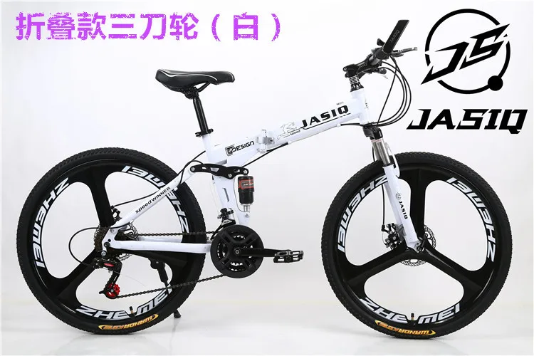 Folding Mountain Bike 26 inches 21 Speed Folding Bicycle Male / Female / Student Mountain Bike Brake Shockingproof Frame Brakes