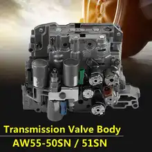 AW55-50SN/51SN корпус клапана коробки передач для Volvo-Chevrolet Saab Renault-Saturn металл+ пластик отличная механическая стабильность