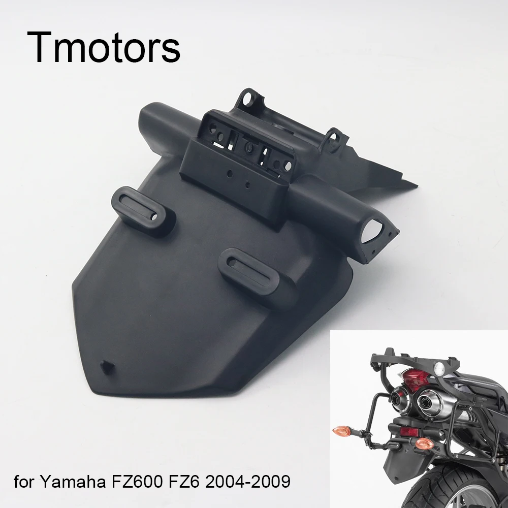 Брызговик для задних шин Yamaha FZ6 FZ600 FZ 600 2004 2005 2006 2007 2008 2009| |