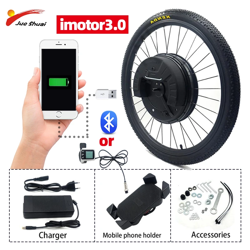 iMortor 3 Electric Bike 36V 350W MTB Road Bike Motor Front Motor Wheel Electric Bike Conversion Kit E Bike Ebike conversion kit