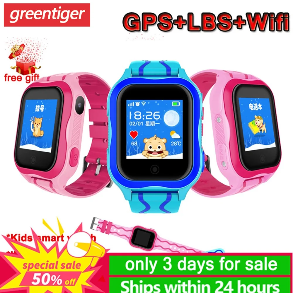 i time kids smart watch