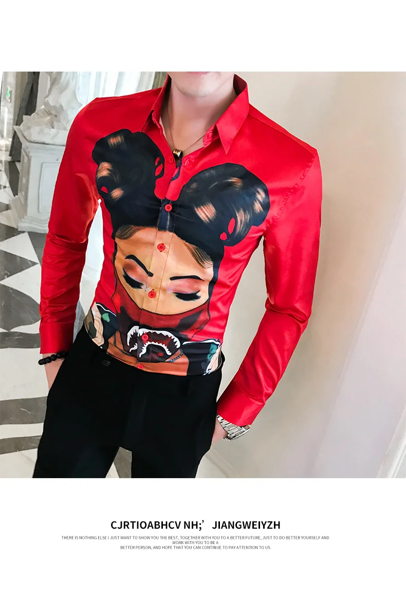 Новые Мультяшные принты мужские рубашки с длинным рукавом Camisa Masculina повседневные облегающие рубашки мужские платья уличная светская рубашка