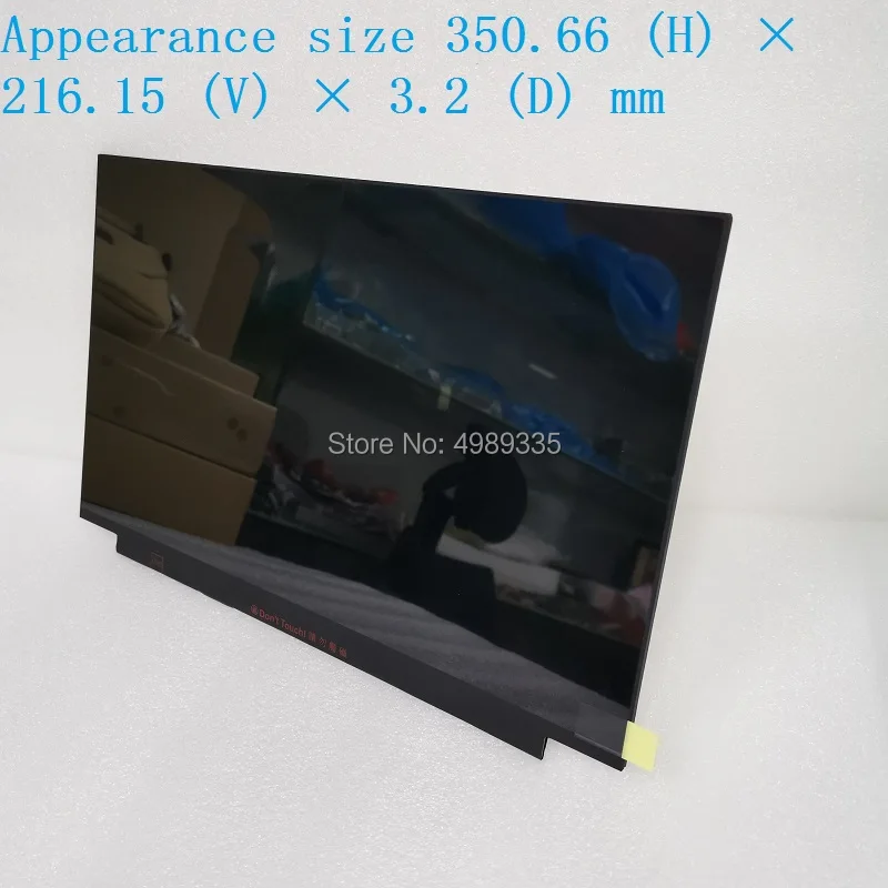 15.6-inch notebook gaming LCD screen B156HAN08.0144HZIPS panel