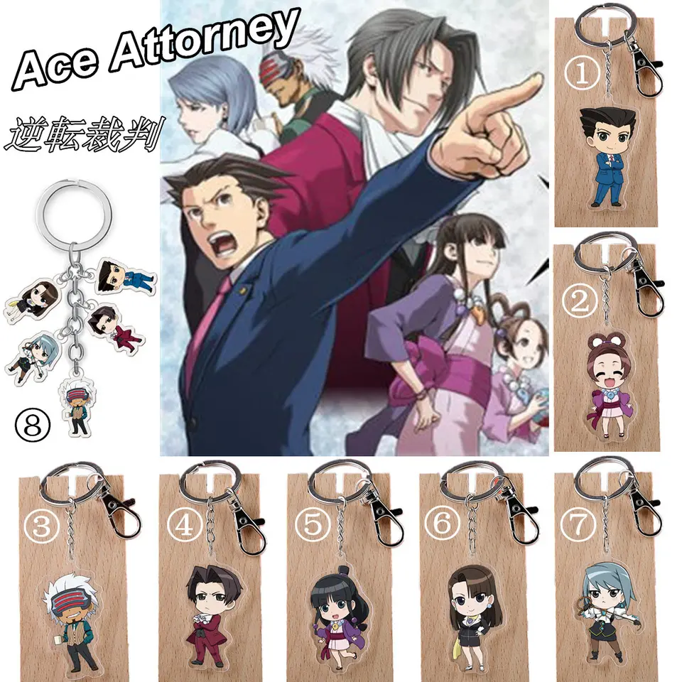 Ace Attorney Phoenix Wright Keychains · Happy Tama · Online Store