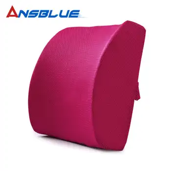 

universal Memory Foam Lumbar Support Seat soft Pillows car Home Office Relieve Pain Breathable Healthcare Back Massager