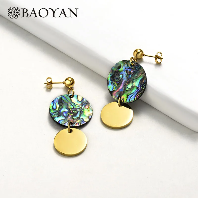 Baoyan титановые Висячие серьги женские ювелирные изделия золотые серебряные серьги из нержавеющей стали натуральные серьги в виде раковины абалона для женщин
