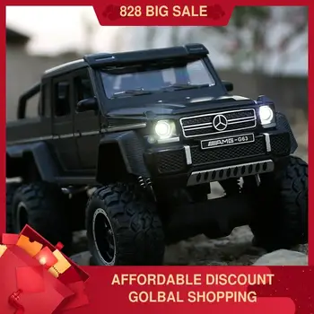 

Benz G63 Alloy Model G 6x6 Off-road Vehicle Boys Acousto-optic Shock Absorption Toy Vehicle Simulated Car Model