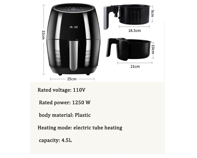 4.5L воздуха фритюрница автоматическая курица рыба пекарь бытовой чипы самородки моцарелла палочка чайник печь без дыма масло