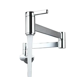 Wall Mount Pot Filler Bathroom Splash Proof Sink Double Switch Kitchen Faucet Cold Water Brass Spout Folding Arm Basin Modern