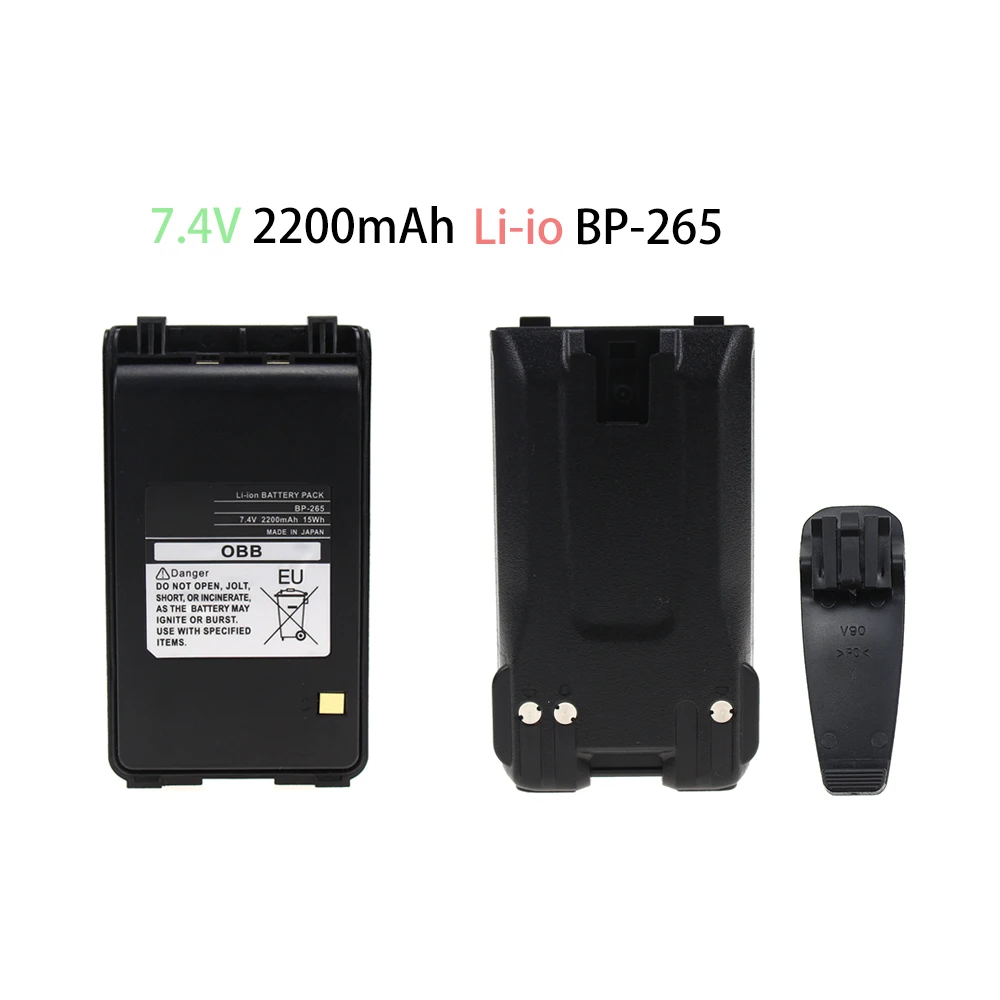 

2200mAh BP-265 Battery Replacement 7.4V Li-ion Battery Extended for ICOM IC-T70A / IC-T70E FM Transceiver Walkie Talkie