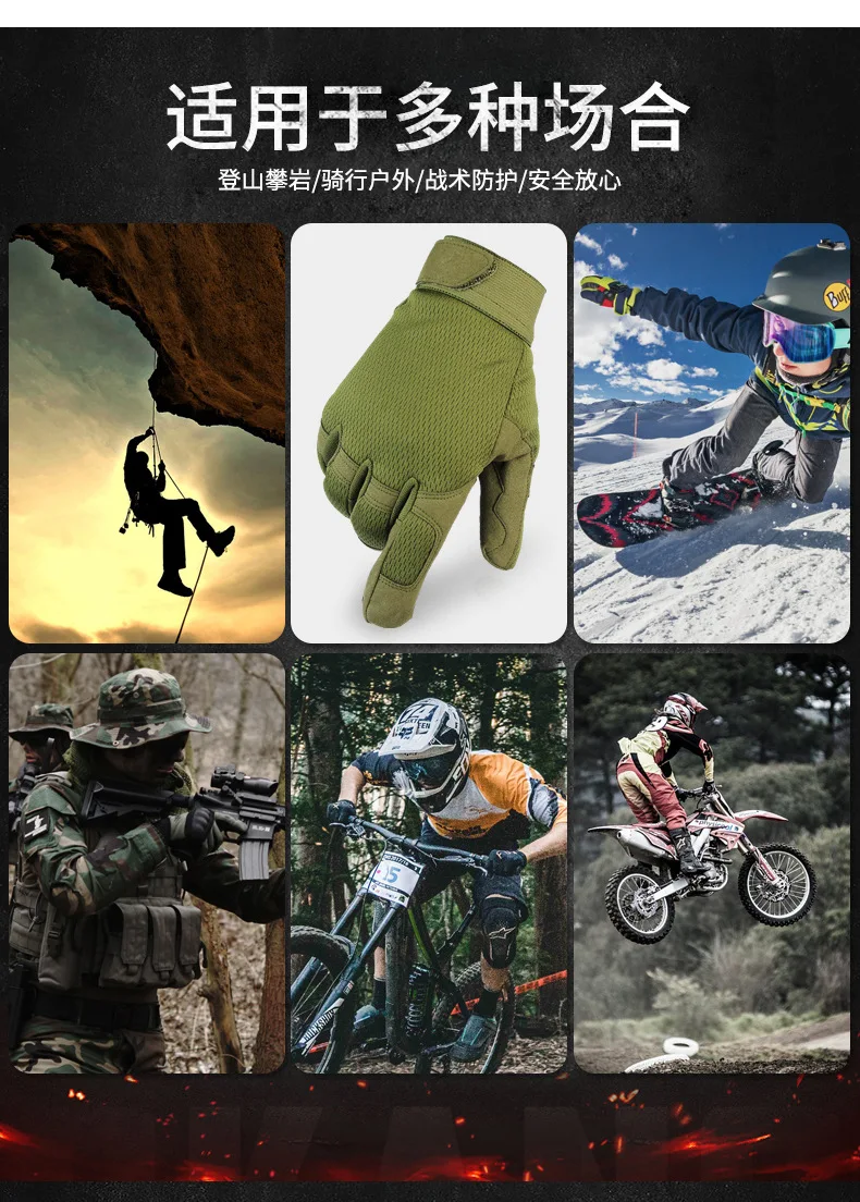 Cycling Gloves Bike Gloves All Finger Mountain Bike Outdoor Gloves Fitness Climbing Warm Gloves