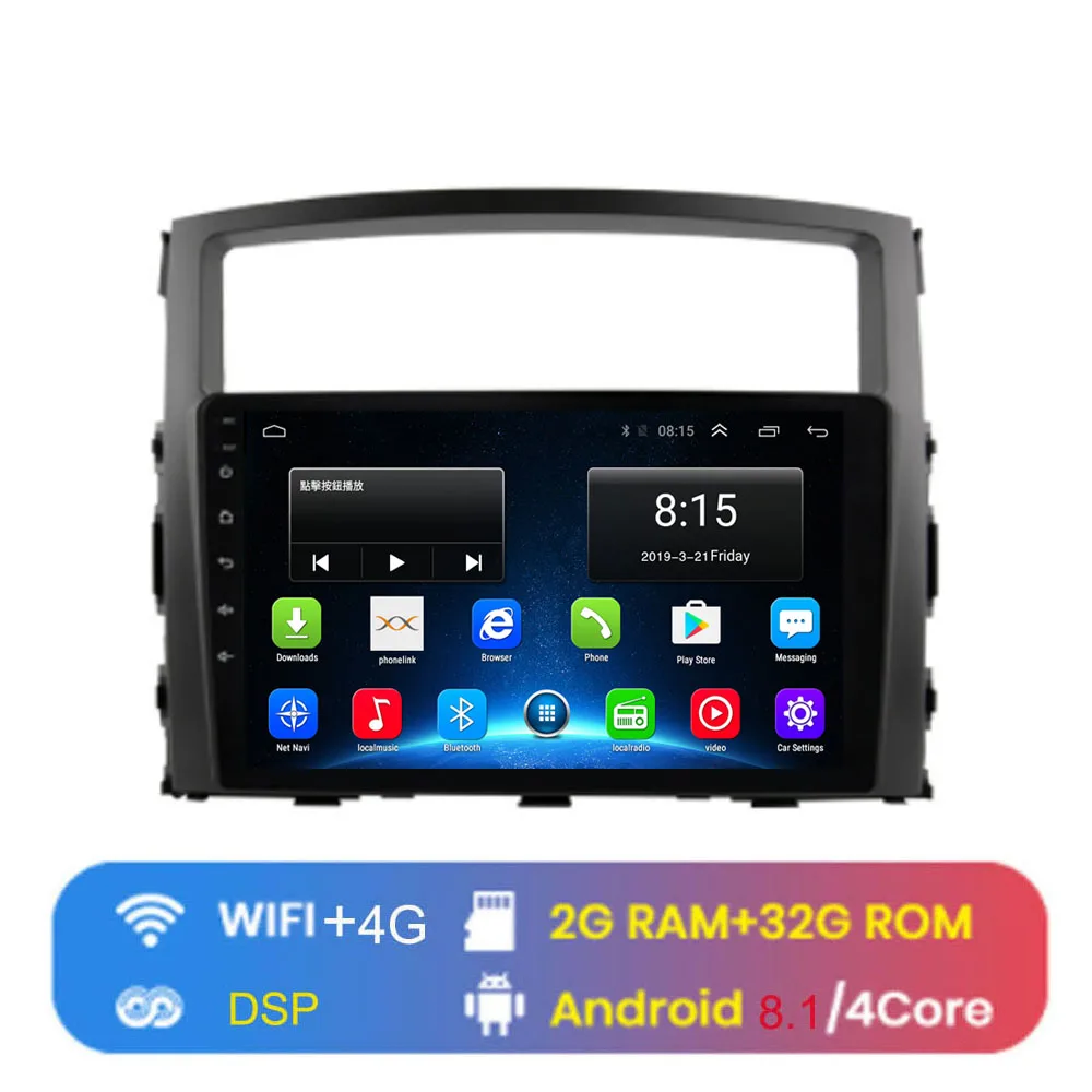 4G LTE Android 8,1 для Mitsubishi Pajero V93/V97 2007 2008- Мультимедиа стерео автомобильный dvd-плеер навигация gps радио - Цвет: 4G WIFI (2G 32G)