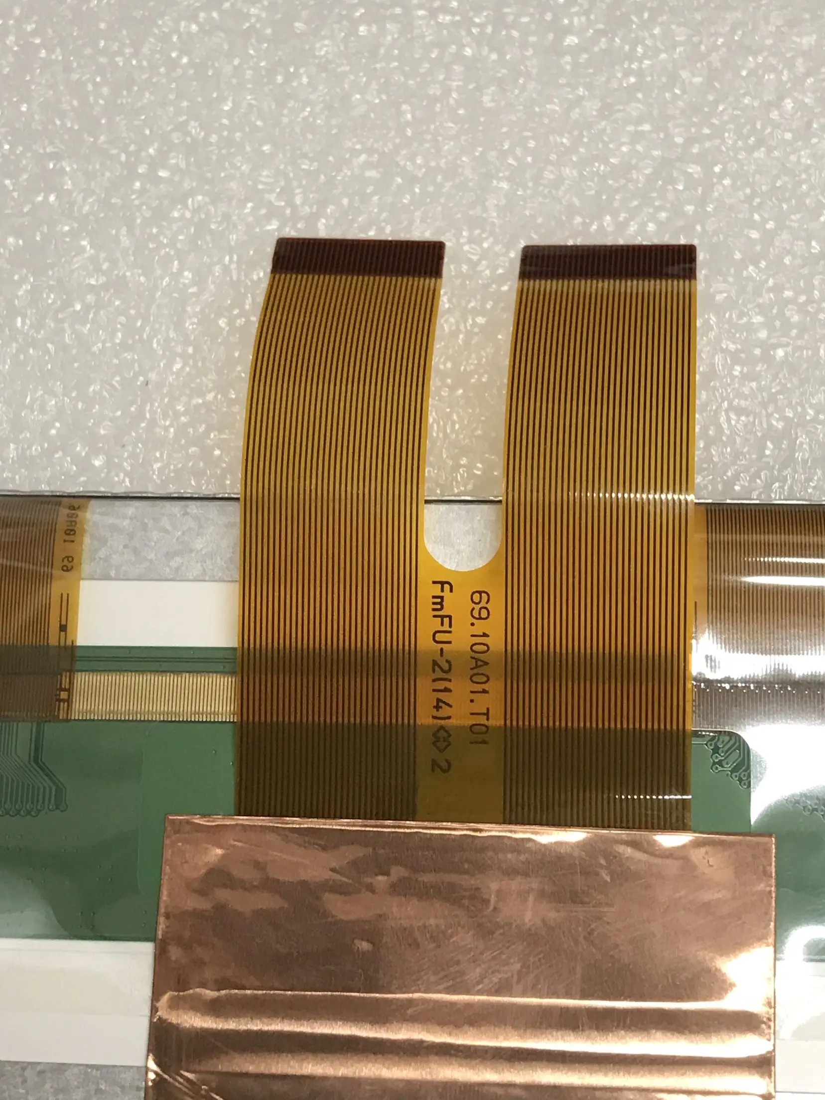 ڵ ׺̼ º LCD ȭ  A101VW01 V.3