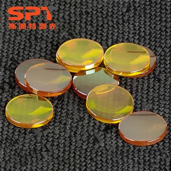 

1pcs Lens D20mm+3pcs Mirror D25mm USA top grade lens Gold mirror