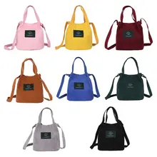 Винтажная Женская Вельветовая сумочка на плечо, сумка-мессенджер, сумка-тоут, кошелек, сумки через плечо