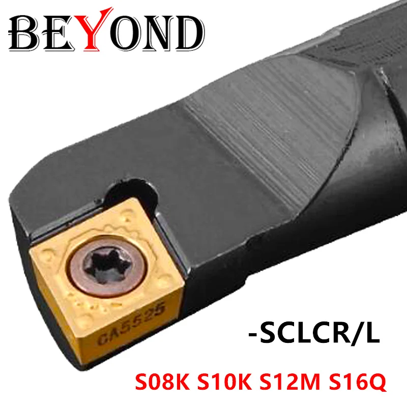 Скидка за SCLCR токарный станок резак S10K SCLCR06 S12M S08K S16Q ЧПУ Токарный Инструмент