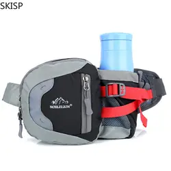 SKISP открытый модное движение многофункциональная сумка на пояс чайник путешествия фитнес езда Бег сумка Мобильный телефон с нагрудным