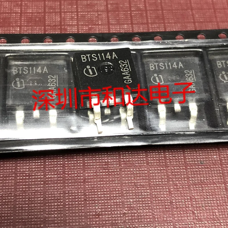 BTS114A-263 с алюминиевой крышкой, 50В 17A