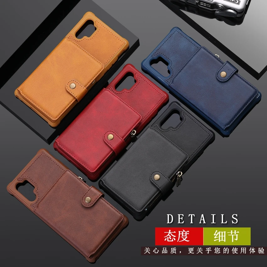leather case (1)