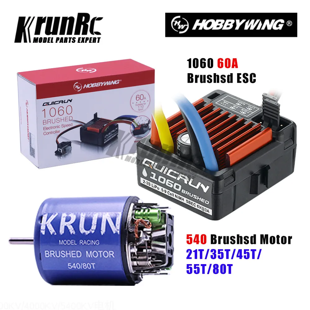 Щеточный двигатель 540 21/27/35/45/55/80T с QuicRun 1060 60A ESC Combo для 1/10 осевого SCX10 RC4WD D90 RC