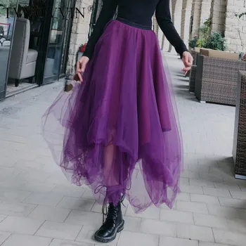 

TVVOVVIN 2020 New Spring Elastic High Waist Splice Mesh Skirt Women Vintage Loose A-line Irregular Temperament Bottom Tide PD808