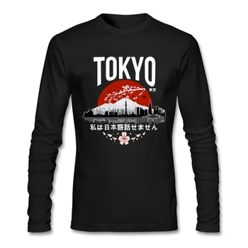 

Mens tshirts Tokyo Japan Artwork Design print t-shirt brand men t shirts youth fitness Workout pullover long sleeve topshirts