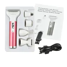 Помада эпилятор для женщин электрическая для лица AC без водяного мытья спроектированная Изысканная уникальная практичная эпиляция случайный цвет