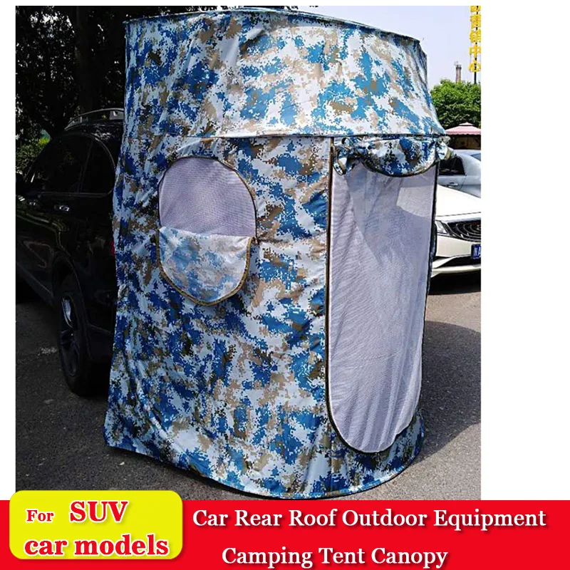 Автомобильное снаряжение для задней крыши наружное оборудование палатка