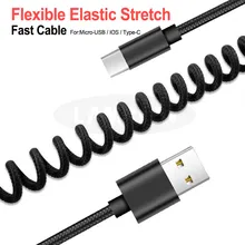 Быстрая зарядка Зарядное устройство кабель для передачи данных для iPhone Xr X 8 7 6 выдвижной пружинный USB кабель для Samsung Note 8 9 S9 S8 Xiaomi Mi 9 8
