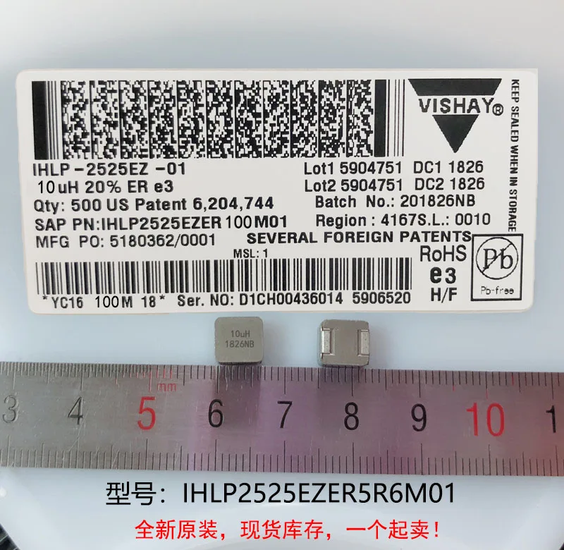 

(10) новые оригинальные 100% качество IHLP2525EZER5R6M01 5.6UH 7X7X5MM встроенные индукторы высокого тока