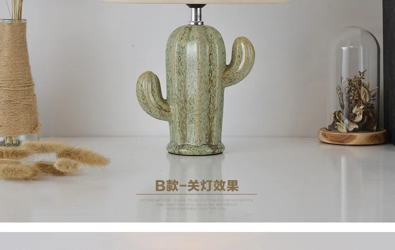 Скандинавский кактус керамическая основа тканевый ламповый Абажур Настольная лампа американская гостиная студия теплая Светодиодная лампа-фонарик для лампы