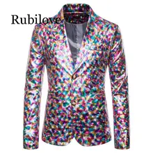 Розовый жаккардовый приталенный Блейзер с принтом, королевский синий, черный, промо блейзер для мужчин, стильный Блейзер, деловые, повседневные, вечерние, пиджак
