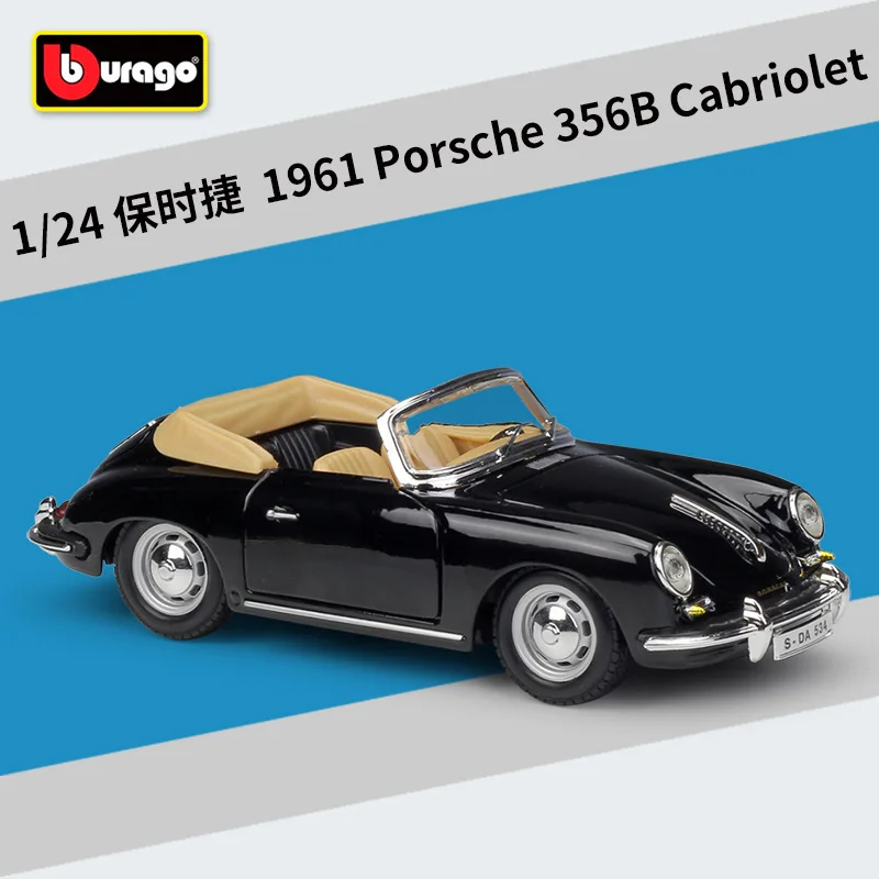 Bburago 1:24 Porsche 1961 356B Кабриолет синий родстер моделирование брелок для автомобильных