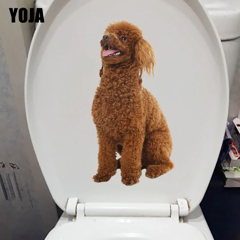 YOJA 11 9 × 23 4 см язык плюшевый медведь для домашних собак детской комнаты настенный