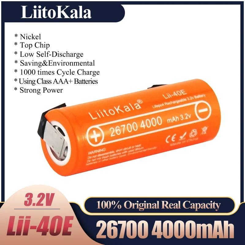 2020 LiitoKala 3,2 V 26700 4000mAh LiFePO4 Batterie 35A Kontinuierliche  Entladung Maximale High power batterie + Nickel blätter