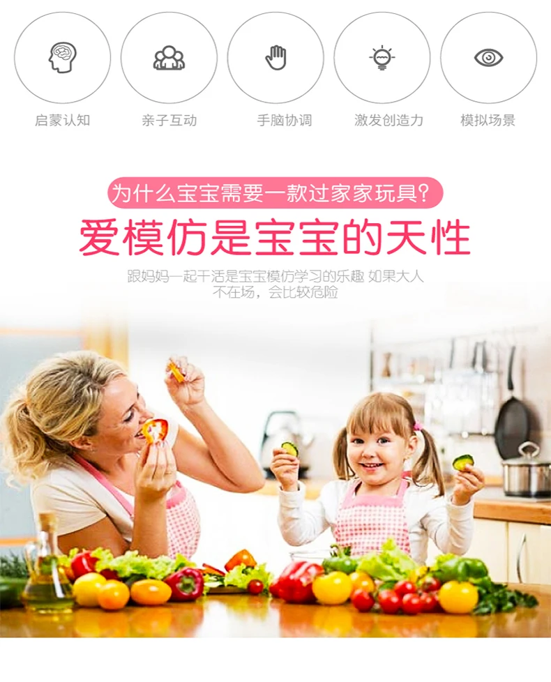 Girl'S Ice Cream Car Toy Every Family Ice Cream Car Simulation Have Children Ice Cream Small Plastic Candy Car Unisex