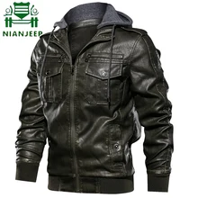 Новая куртка из искусственной кожи Мужская ветровка мотоциклетная куртка из искусственной кожи мужская Европейская и американская куртка с капюшоном большого размера мужская куртка