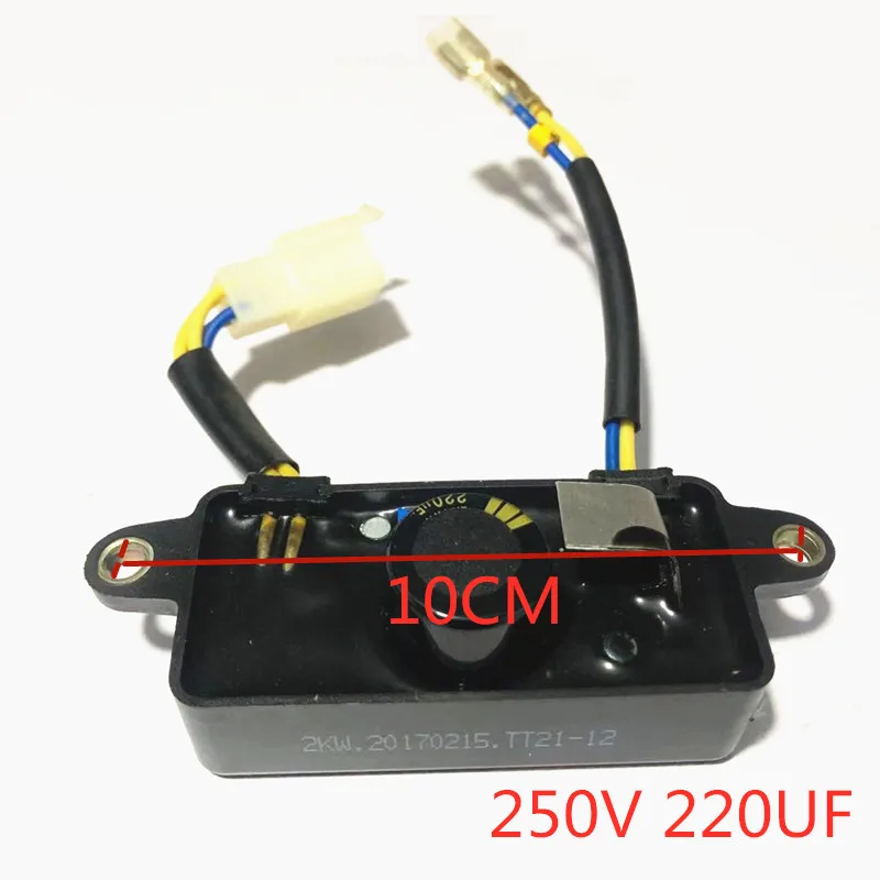 original lihua avr para 2kw 25kw 28kw 04