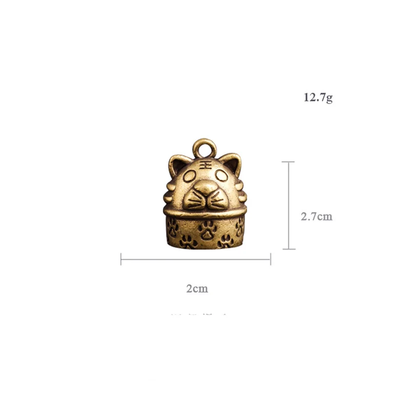 zodiac animals bell key pendant brass (9)