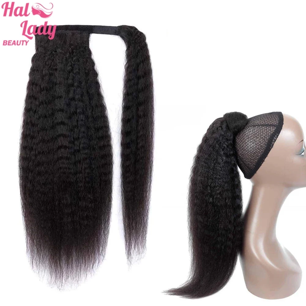 Halo Lady Beauty-extensiones de cabello humano brasileño no Remy Yaki, Pelo Rizado liso con cola de caballo