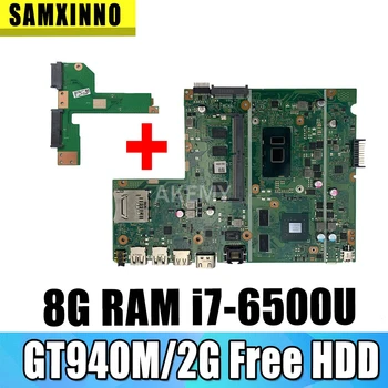 شراءجديد اللوحة الأم لأجهزة الكمبيوتر المحمول For Asus F541U R541U X541U X541UV X541UVK X541UJ اللوحة الرئيسية 8G RAM I7-6500U GT940M/2G HDD الحرة