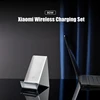 Xiaomi 80W MAX Wireless Charger Stand Smart Temperature Control Vertical Charging Base With Cable Fast Charge For Xiaomi 11 pro ► Photo 2/6
