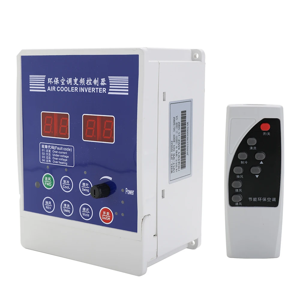 

Eco-friendly Air Cooler Inverter Adjustable Frequency Drive AC220V Variable Motor Draught Fan Air Conditioner Speed Controller