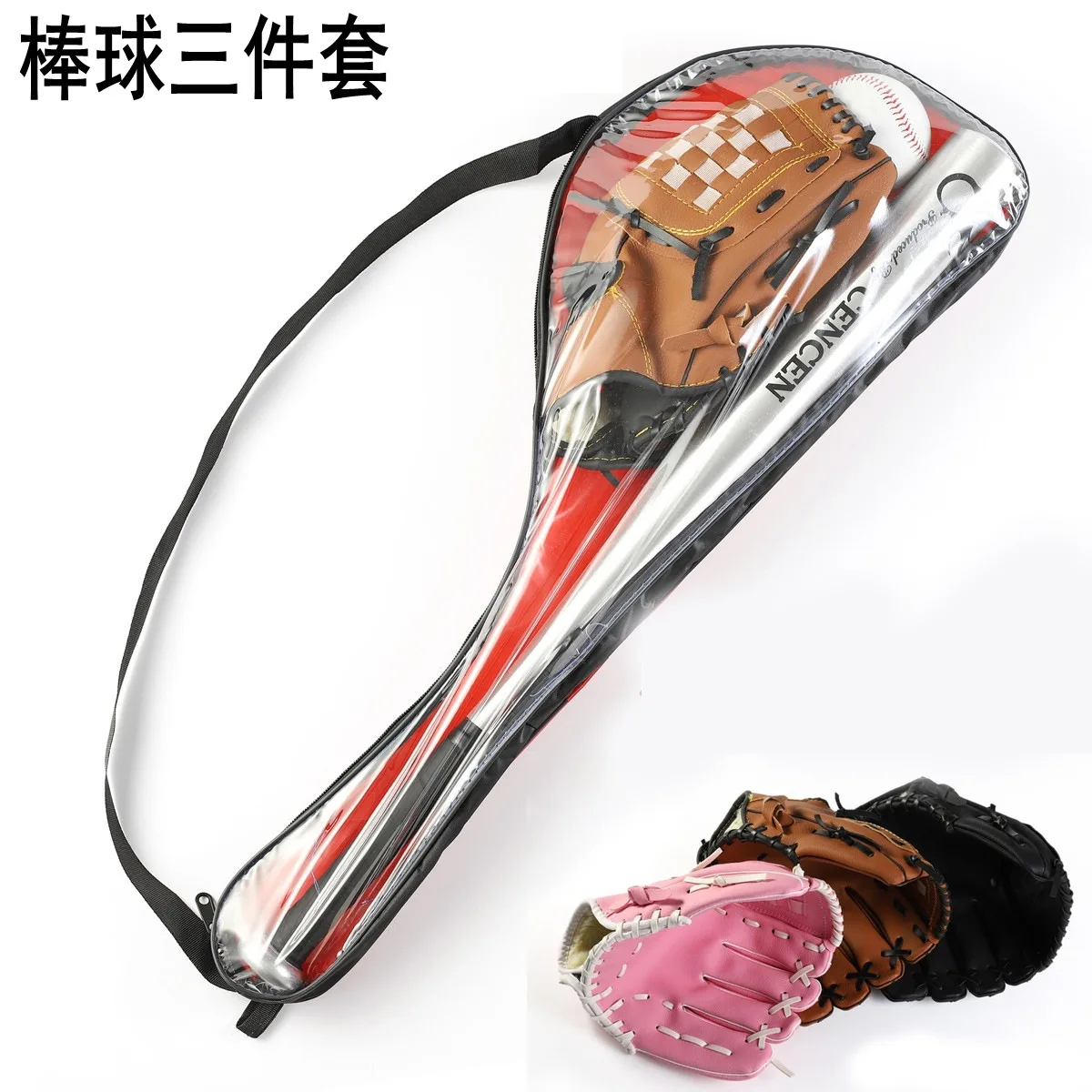 

Cool Holmes Baseball Rod Gloves Set Children Kids with Aluminium Alloy Baseball Bat + Gloves + Baseball