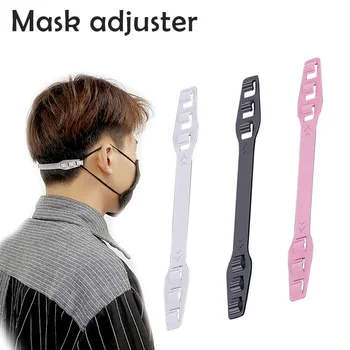 

3pcs/set Mask regulator magic masks regulator for protective face mask